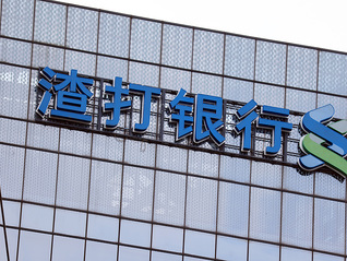 ⭐出售稳定的
油管原生IP号
去哪找包赔的渠道