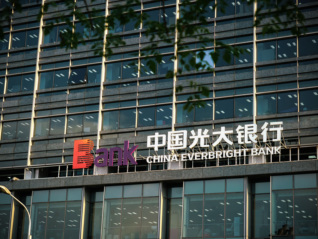 ⭐哪里有
DingTalk高抗封号
去哪找包赔的渠道