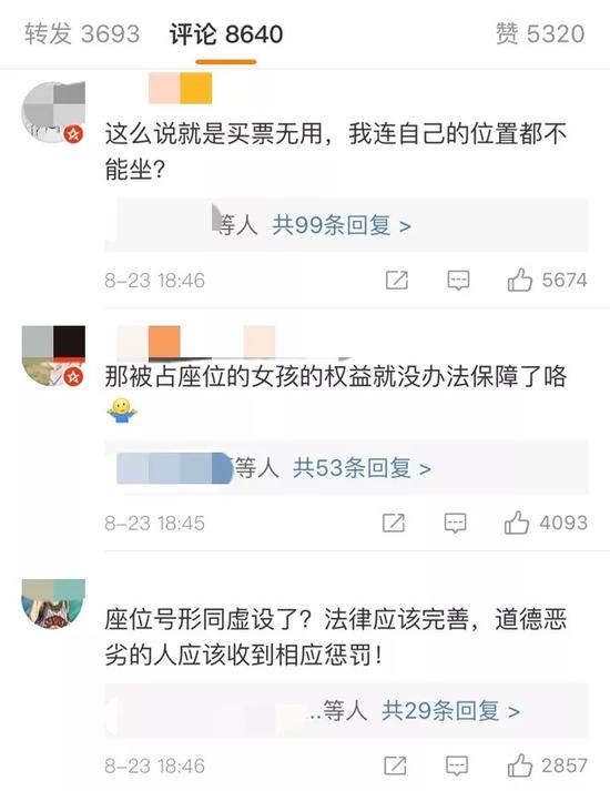 ⭐高质量包售后
探探协议号
去哪买